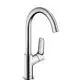 Hansgrohe-HG-Waschtischmischer-210-Logis-Schwenkauslauf-ohne-Ablaufgarnitur-chrom-71131000 gallery number 1